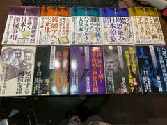 初版set 鈴木光司 単行本 8冊 KOJI SUZUKI - メルカリ