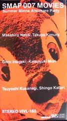 2026年最新】Magic-kyun! First Live 星ノ森サマーフェスタ2017 [DVD