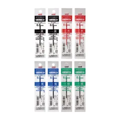 三菱鉛筆 ボールペン替芯 ジェットストリーム 多色多機能 0.5 4色×2本入 SXR80054C8P [単品] [0.5mm]