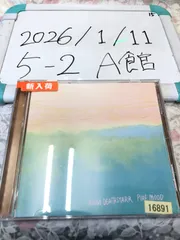 2026年最新】ringo deathstarrの人気アイテム - メルカリ