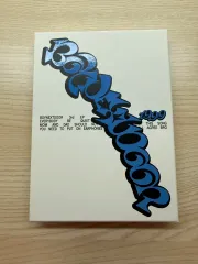 BOYNEXTDOOR 19 99 アルバム