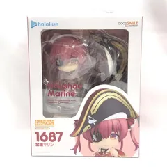 【中古】開封)ねんどろいど 宝鐘マリン[18]