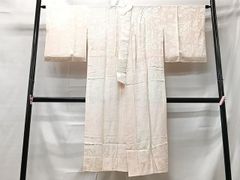 Item thumbnail for item ff9451b0-7965-4d11-b128-7e71f6586b2e