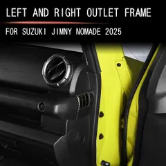 送料無料！25年式スズキジムニーNomade専用サイドエアコン吹き出し口フレーム 2点セット【カーボン調/グロスブラック/レッド】内装デザインアップ
