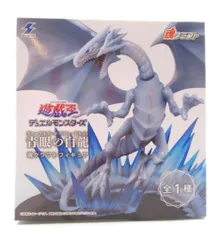 2026年最新】青眼の白龍 京都の人気アイテム - メルカリ