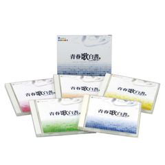 新品 藤圭子劇場～デラックス・エディション～ CD6枚+DVD2枚+152P