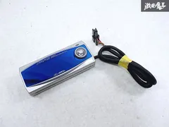 2026年最新】アペックス S-AFCの人気アイテム - メルカリ