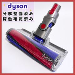 dyson V10／V11対応ソフトローラークリーナーヘッド - メルカリ