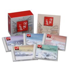 新品】ちあきなおみ 昭和こころうた CD8枚＋特典CD1枚ボックスケース