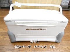 Item thumbnail for item c51df6a5-0822-4f4c-b6de-96095cbb5373