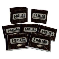 新品】決定版 想い出の青春歌謡大全集 CD8枚組 (CD) GES-32231-8