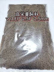 5号機 [ハナハナ鳳凰] プレミアムパネル コイン不要機 分解清掃