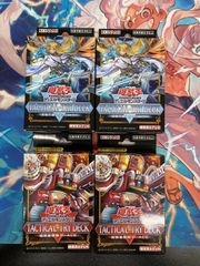 PSA9】レックウザex 104/171 THE BEST OF XY - メルカリ