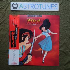 SNK ポスター3枚セット KOF 96 97 ナコルル - メルカリ