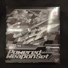 2026年最新】メサイアコンプレックスの人気アイテム - メルカリ