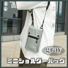 【グレー】ミニショルダーバッグ メンズ 財布ポシェット スマホ収納 コンパクト