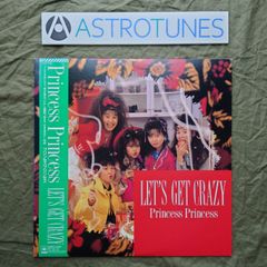 傷なし美盤 美ジャケ プロモ盤 激レア 1987年 沢木知子 LPレコード