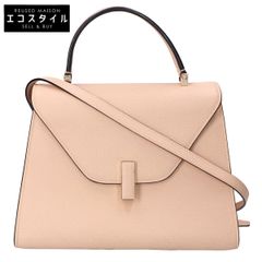 Item thumbnail for item 31bde90b-ad3e-41b4-be56-15a15a13d05f