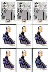 ux342 東リベ ぱしゃこれ 稀咲鉄太 柴八戒 9枚まとめ売り セット 東京リベンジャーズ まとめ カード