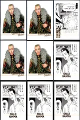 ux342 東リベ ぱしゃこれ 半間修二 河田ナホヤ ムーチョ まとめ売り 東京リベンジャーズ まとめ カード