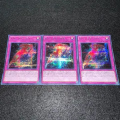 2026年最新】現世と冥界の逆転の人気アイテム - メルカリ