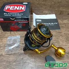 2026年最新】スラマー 4500の人気アイテム - メルカリ