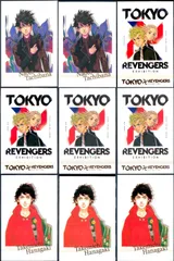 ux343 東リベ 原画展 ぱしゃこれ 花垣武道 タケミチ 橘直人 ロゴ 9枚まとめ セット まとめ カード