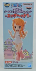 BANDAI SPIRITS WCF ワンピース エッグヘッド1 C ナミ