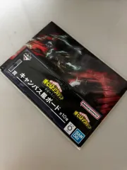 僕のヒーローアカデミア ヒロアカ 一番くじ キャンパスボード I賞