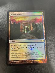 MTG Dystopia - メルカリ