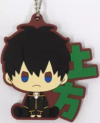 【中古】キーホルダー 土方十四郎 ラバーチャーム PUNYBEANS 「一番くじ 銀魂 ～いくつになってもくじはワクワクする～」 I賞