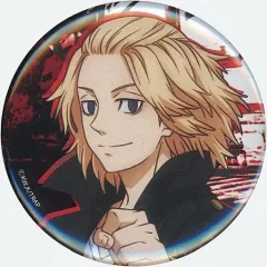 【中古】バッジ・ピンズ 佐野万次郎(等身) 「東京リベンジャーズ×THEキャラCAFE カンバッジ グータッチ ver.」