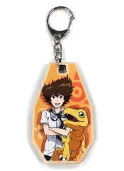 【中古】雑貨 八神太一＆アグモン 木製キーホルダー 「デジモンアドベンチャー tri. DIGIMON ADVENTURE FES.2017」