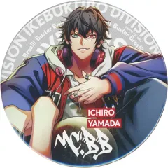【中古】バッジ・ピンズ 山田一郎 「ヒプノシスマイク -Division Rap Battle- 3DCG LIVE “HYPED-UP 01” トレーディング缶バッジ」