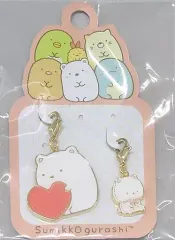 【中古】キーホルダー・マスコット(キャラクター) しろくま(ぬいぐるみ) ペアチャーム 「すみっコぐらし」
