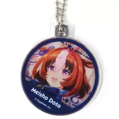 【中古】雑貨 メイショウドトウ メタリックチャーム 「ウマ娘 プリティーダービー NAMCO Promotion 抽選くじ」 C-25賞