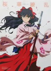 2026年最新】桜花繚乱の人気アイテム - メルカリ