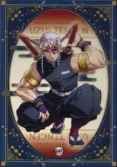 【中古】ポスター A3ミニクリアポスター ティザービジュアル(宇髄天元) 「鬼滅の刃 遊郭編」