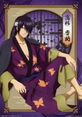 【中古】ポスター A3描き下ろしビジュアルポスター 高杉晋助 「一番くじ 銀魂 ～いくつになってもくじはワクワクする～」 J賞