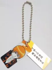 【中古】キーホルダー・マスコット(キャラクター) 沖田総悟 「銀魂 名言錻力板 弐」