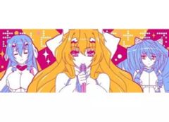 [중고] 수건·수건(캐릭터) 메리&아사마&미토츠다이라 페이스타올[이치반 복권 경계선상의 호라이즌] G상