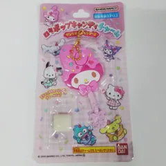 ロリポップキャンディチャーム サンリオキャラクターズ  マイメロディ 未開封　【A4】