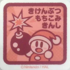 【中古】バッジ・ピンズ(キャラクター) ポピーブロスJr. 「星のカービィ プププ☆トレイン マナー向上アクリルバッジ プププセレクション」 会場限定