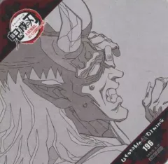 【中古】コースター 半天狗 コースター 「ワールドツアー上映 鬼滅の刃 上弦集結、そして刀鍛冶の里へ×ufotable DINING」 追加ドリンク注文特典