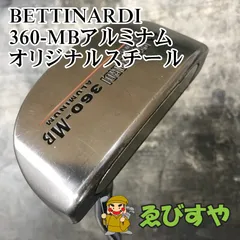 2026年最新】BETTINARDI ゴルフ クラブの人気アイテム - メルカリ
