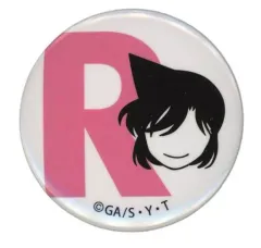 【中古】バッジ・ピンズ(キャラクター) 毛利蘭 「名探偵コナン キャラバッジコレクション アイコンマーク」