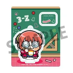 【中古】キーホルダー 神楽 「3年Z組銀八先生×大川ぶくぶ 3年Z組銀八先生 青春☆アクリルマスコット」