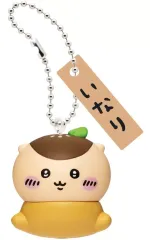 【中古】キーホルダー くりまんじゅう 「ちいかわ お寿司フィギュアキーホルダー」