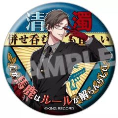 ヒプマイ 入間銃兎 缶バッジ - メルカリ
