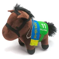 【中古】ぬいぐるみマスコット・バッジ ヤマニンウルス(第29回プロキオンステークス) サラブレッドコレクション マスコットボールチェーン29